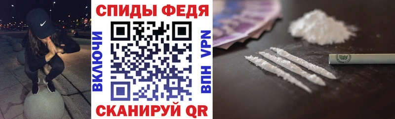 Amphetamine 98%  где найти наркотики  hydra ССЫЛКА  Малая Вишера 