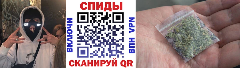 Бутират бутик  как найти закладки  Малая Вишера 