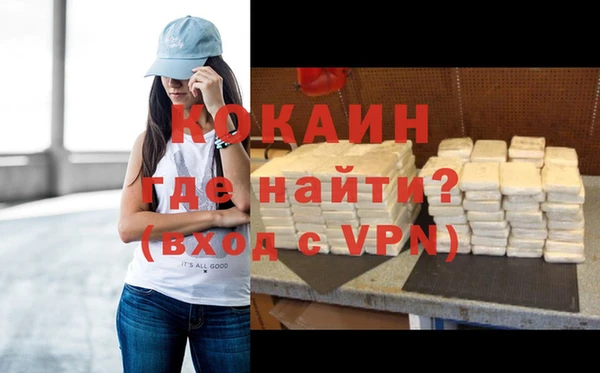 прущие крисы Снежногорск