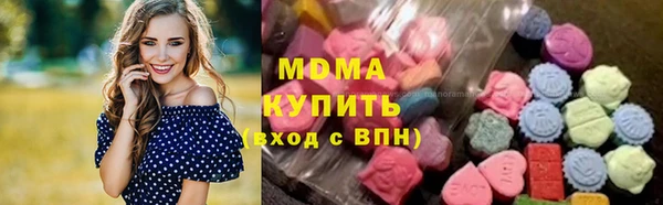 мет Баксан