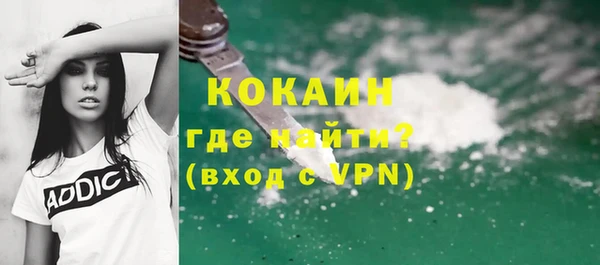 мет Баксан