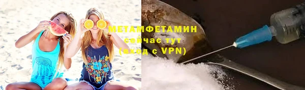 прущий лед Снежинск