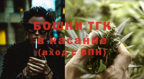 прущий лед Снежинск