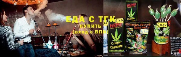 мет Баксан