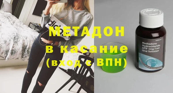 наркотики Аркадак