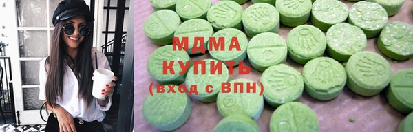 прущая мука Балахна