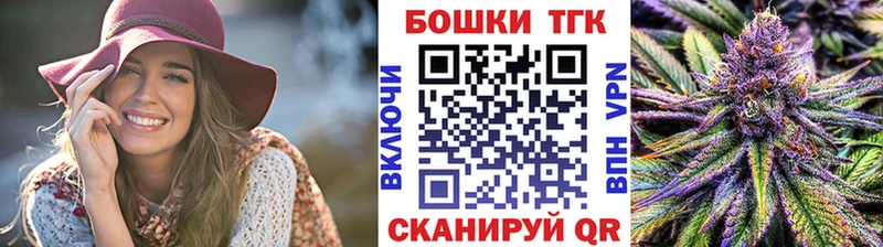 МАРИХУАНА MAZAR Малая Вишера